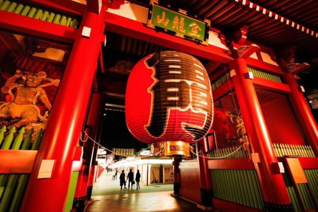 ピラネハウス Apartment Tokyo Exterior photo
